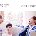[박우진] <b>형아</b>형아 코를 이케이케  (ㅌㅁㅈㅇ)