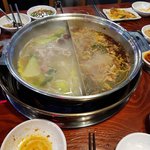 [드루와] 아 별것도 아닌거가지고 친구한테 <b>화냄</b>