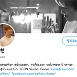 [<b>강</b>다니엘] 조/세/<b>현</b>작가님 트윗헤더랑 프사 <b>강</b>다니엘