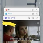 이거 <b>해석</b>좀ㅠ