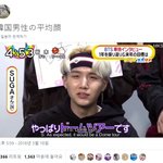 [댓글부탁해] 방탄 일본음방 출연 <b>취소이유</b>.JPG