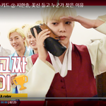 뉴키드 <b>한솔</b>이 역대급 졸귀뿜뿜 영상