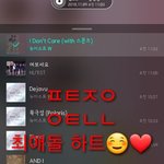 [뉴이스트] ㅊㅇㄷ <b>하트</b> 받자꼬☺