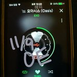 [EXO] 완전체 떡밥이라고는 음<b>방</b>밖에 없는데 음<b>방</b>은