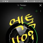[EXO] 너네 팬싸응모하냐