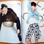 [드루와] 방탄소년단 나치 <b>문양</b> 모자 논란