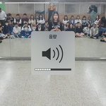 [댓글부탁해] 아이폰 유저들 유튜브 볼 때