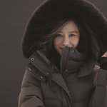 김현주 화보 컷에 나오는 패딩 <b>제품</b> 어디껀지 아시는 분?