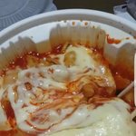 [댓글부탁해] <b>엽떡</b> 치즈 개쩔지 역대급임