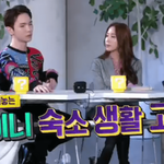 <b>샤이니</b> 키가 독립하게 된 이유