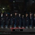 [아이즈원] 아이즈원 오늘 뮤뱅출근 하트하트