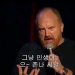 [댓글부탁해] 중3인데 ㅈㄴ<b>현타</b>온다,,,