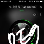 [EXO] 오늘은 뮤뱅이랑 <b>백</b><b>낭</b>별책부록으로 버틴다 ㅅㅂ