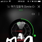 [EXO] 아무리봐도 홍쉼이 으르렁 개잘<b>추심</b>