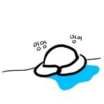 [댓글부탁해] 나 빼고 다 대학<b>가네</b>...