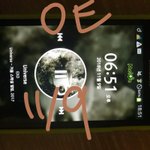 [EXO] 나 축하좀 ㅠㅠ나 큰학 1<b>지망</b> 합격했어 ㅠㅠㅠ