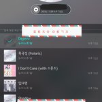 [뉴이스트] 끌올✔✔영업글 총대, <b>도움</b>럽 구인