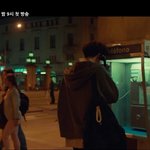 [EXO] 찬열이 키 실감짤 새로운짤<b>이네</b>