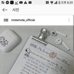 [드루와] 모트모트 쓰는 애들아 <b>한달치</b> 스터디 플래너