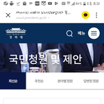 의료사고로 세아이아빠가 <b>뇌사</b>상태입니다