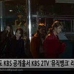 [댓글부탁해] 프로미스<b>나인</b> 오늘 뮤뱅출근 하트주~