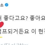 [시우민] 예능연구소 센스<b>보소</b> ㅋㅋㅋ(시우민)