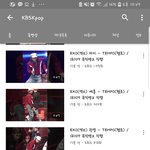 [EXO] 야 직캠떴는데 아직 종대랑 준면<b>이</b>가 <b>안</b>올라옴