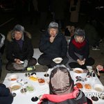 [EXO] 거지들 회식중