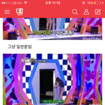 댓글<b>추천</b> <b>조작</b>????,