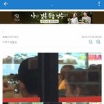 [드루와] +)JBJ 김용국 소나무 <b>나현</b> 연애설터짐