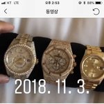 [댓글부탁해] <b>도끼</b>가 미국에서 도둑맞은 시계