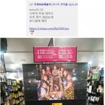 [댓글부탁해] 방탄 일본 방송 <b>제재</b>로 위험해진 트와이스