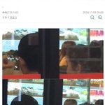 [댓글부탁해] 김용국-<b>나현</b> 열애 의혹