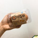 [NCT] +) <b>나</b> 엔<b>나나</b> 듣고 감동란 사왔어