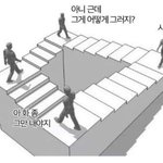 [드루와] 판녀들 참 <b>매정</b>한거 새삼느낌...