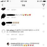 [BAP] 영재 차<b>도리</b> 인스타