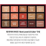 [댓글부탁해] 얘들아 너희 이거 살거냐