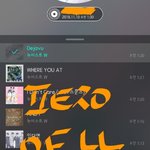 [뉴이스트] <b>취켓</b>팅 대기타고 있지이(+후기)