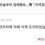 [꼭봐주세요] 여러분의 의견이 필요합니다
