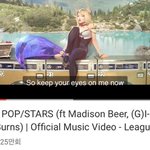 [드루와] 결국 <b>역주행</b> 길 걷기 시작한 신인 걸그룹