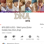 진짜 궁금한건데 이런거는 왜 <b>저작권</b> 신고 안해 ???