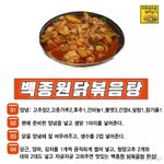 확실히 <b>야자</b>안하고 공부를 안하니까