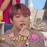 [강다니엘] 해피투게더 예고떴다! 강다니엘 졸귀야 ㅋㅋㅋㅋㅋㅋㅋ