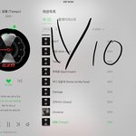 [EXO] 엔터 ㅈㄴ 소름 돋아 아 ㅋㅋㅋㅋㅋ