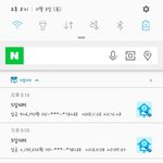 <b>금수</b>전데 질문받음