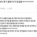 [드루와] 고3에 수능이 가까워지니까