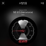 [EXO] 쿨트에 포카랑 <b>엽서</b> 교환하러 나가보까