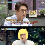 [댓글부탁해] 필리핀 입국 금지당한 <b>헐리</b>웃 스타