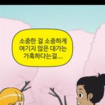 [댓글부탁해] 아이돌이 연애하면 안되는건 당연한거아님??