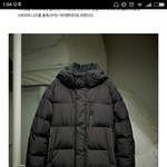 [드루와] 롱<b>패딩</b> 1,2뭐가 낫냐
